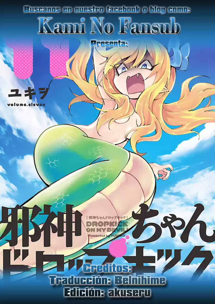Jashin-chan Dropkick (2012) - Capítulo 38 - Página 1 - LectorTMOo