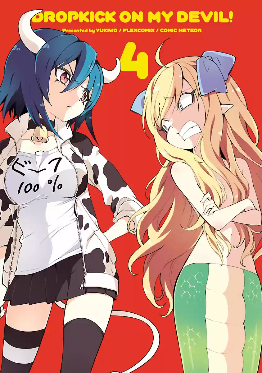 Jashin-chan Dropkick (2012) - Capítulo 39 - Página 4 - LectorTMOo
