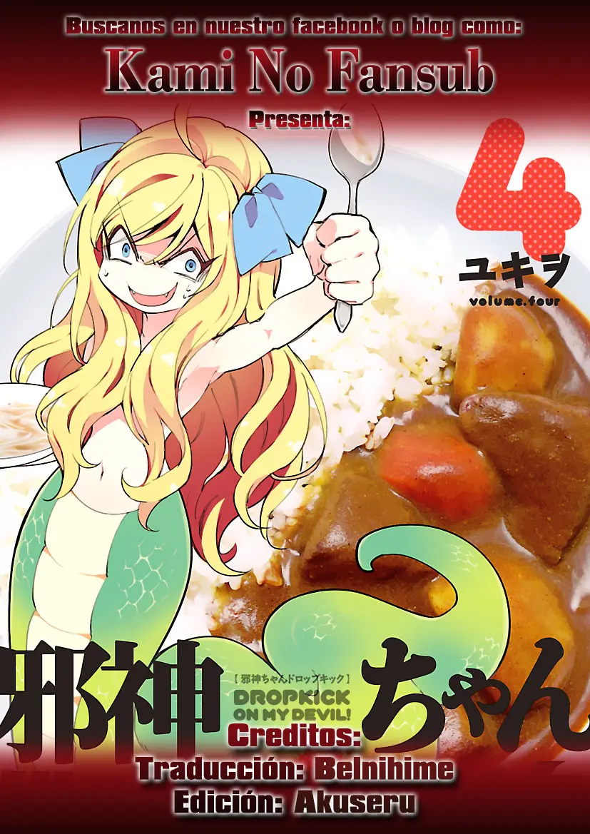 Jashin-chan Dropkick (2012) - Capítulo 41 - Página 1 - LectorTMOo