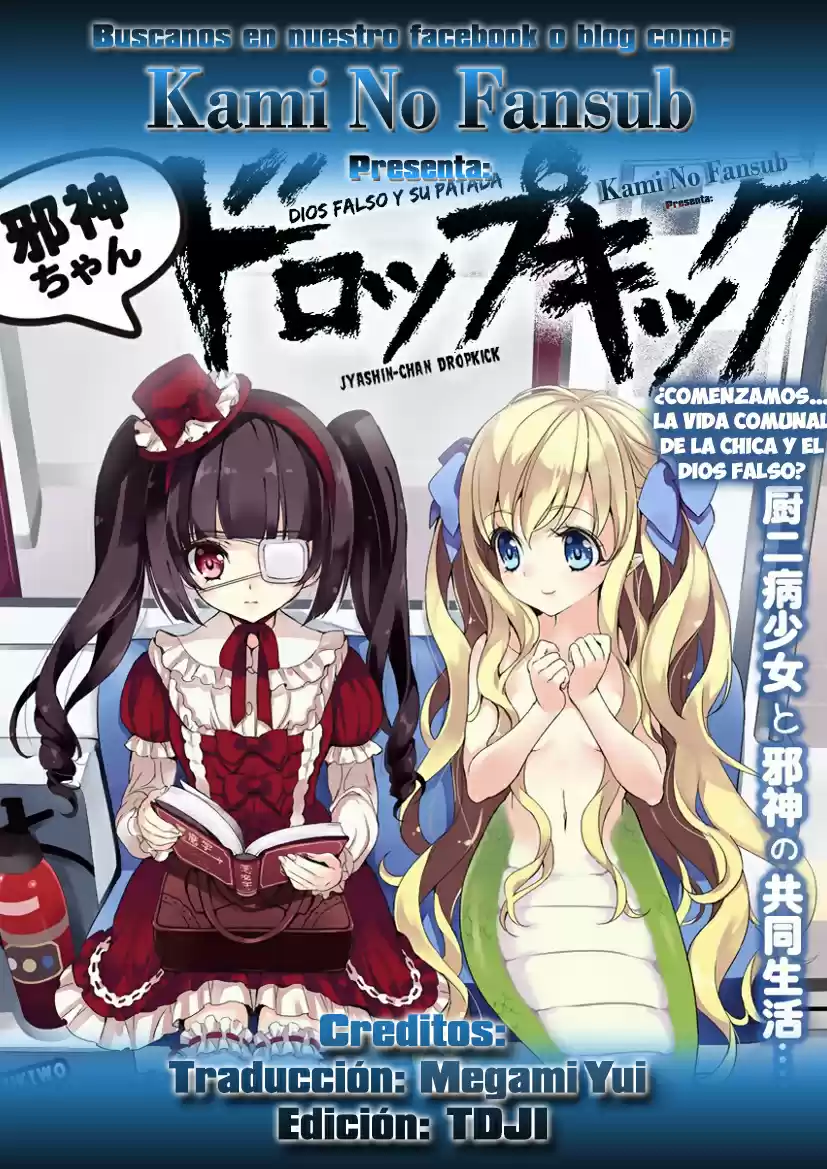 Jashin-chan Dropkick (2012) - Capítulo 5 - Página 1 - LectorTMOo