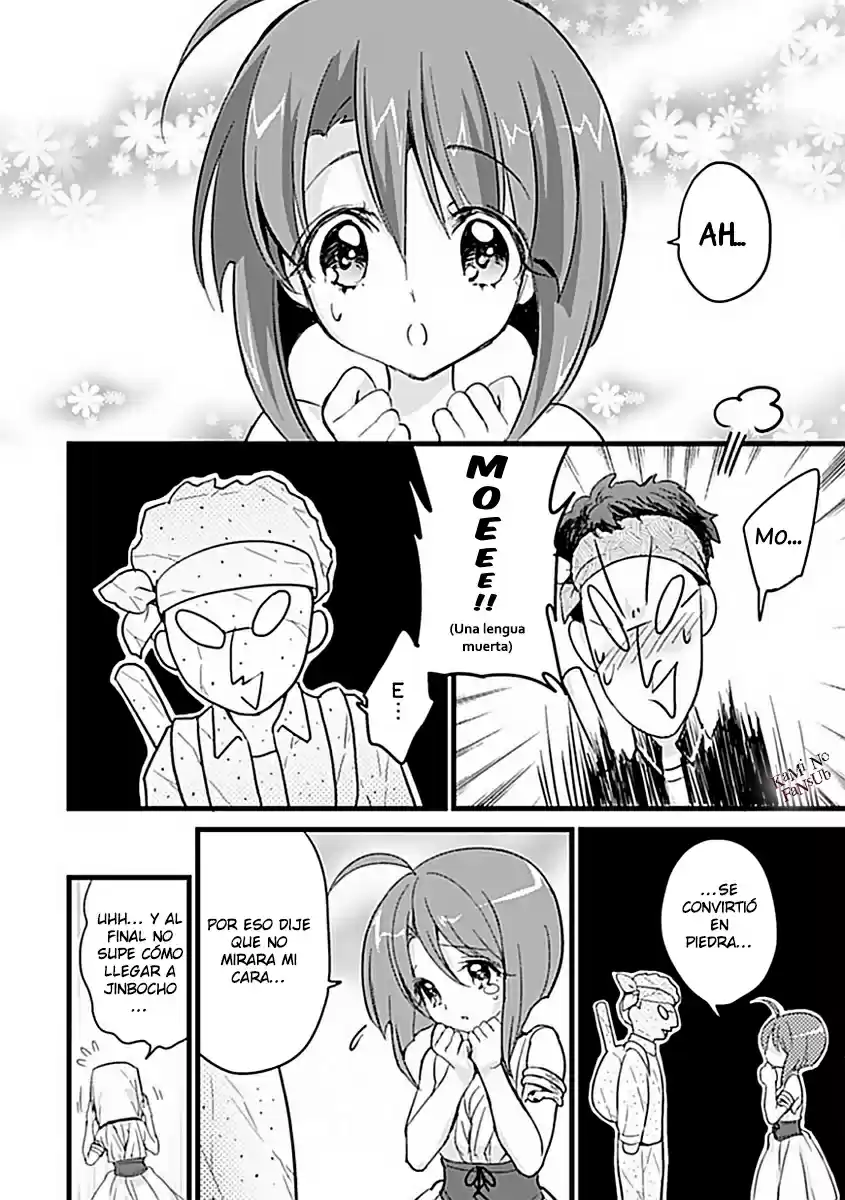 Jashin-chan Dropkick (2012) - Capítulo 5 - Página 3 - LectorTMOo