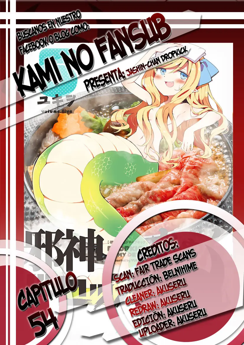 Jashin-chan Dropkick (2012) - Capítulo 56 - Página 1 - LectorTMOo