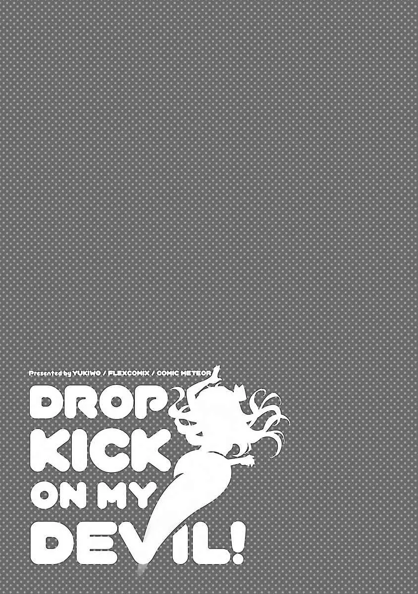 Jashin-chan Dropkick (2012) - Capítulo 57 - Página 12 - LectorTMOo