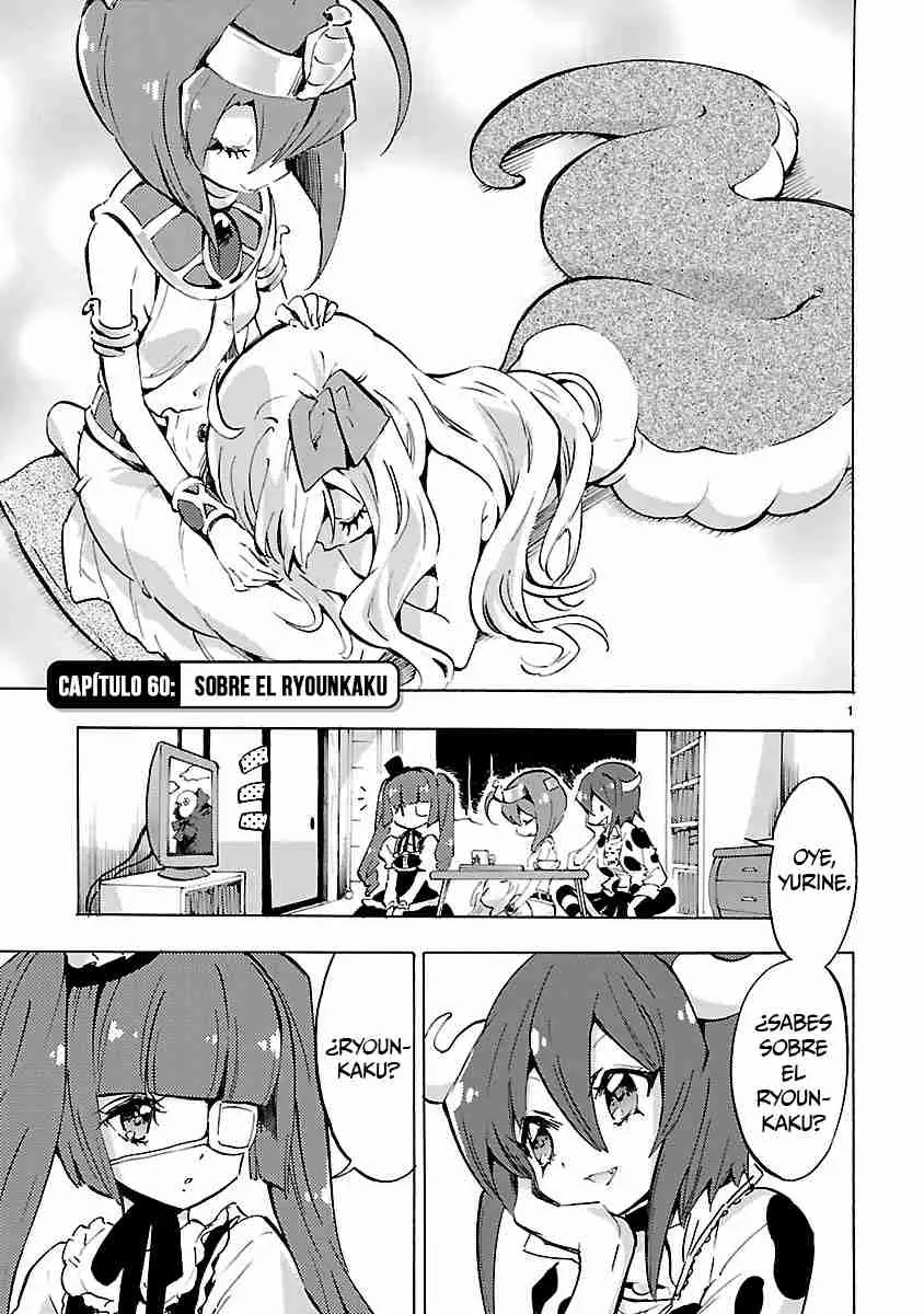 Jashin-chan Dropkick (2012) - Capítulo 60 - Página 2 - LectorTMOo