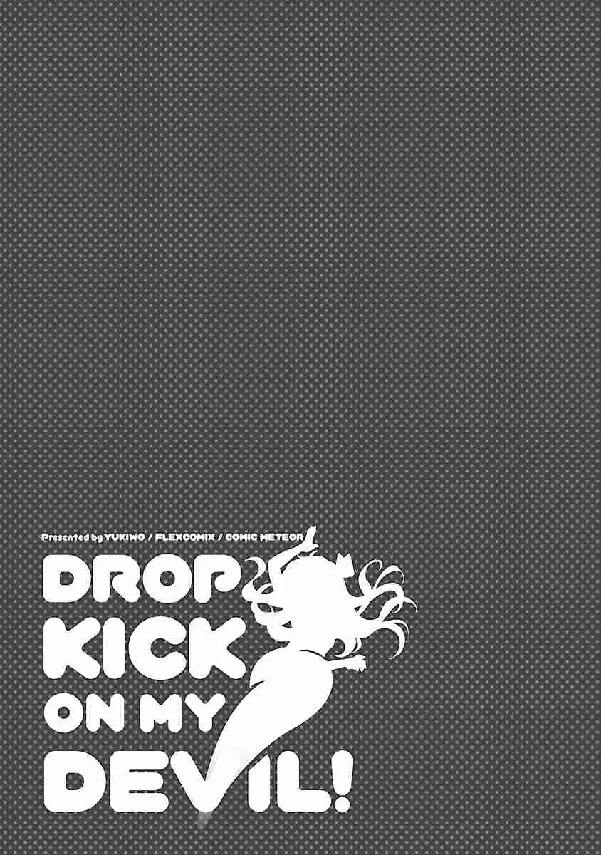 Jashin-chan Dropkick (2012) - Capítulo 62 - Página 12 - LectorTMOo