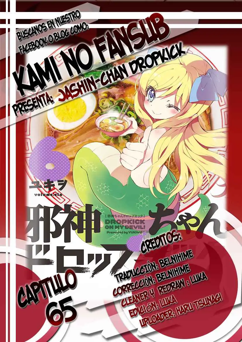 Jashin-chan Dropkick (2012) - Capítulo 65 - Página 1 - LectorTMOo