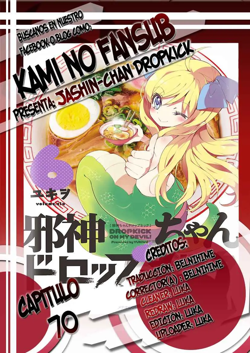 Jashin-chan Dropkick (2012) - Capítulo 70 - Página 1 - LectorTMOo
