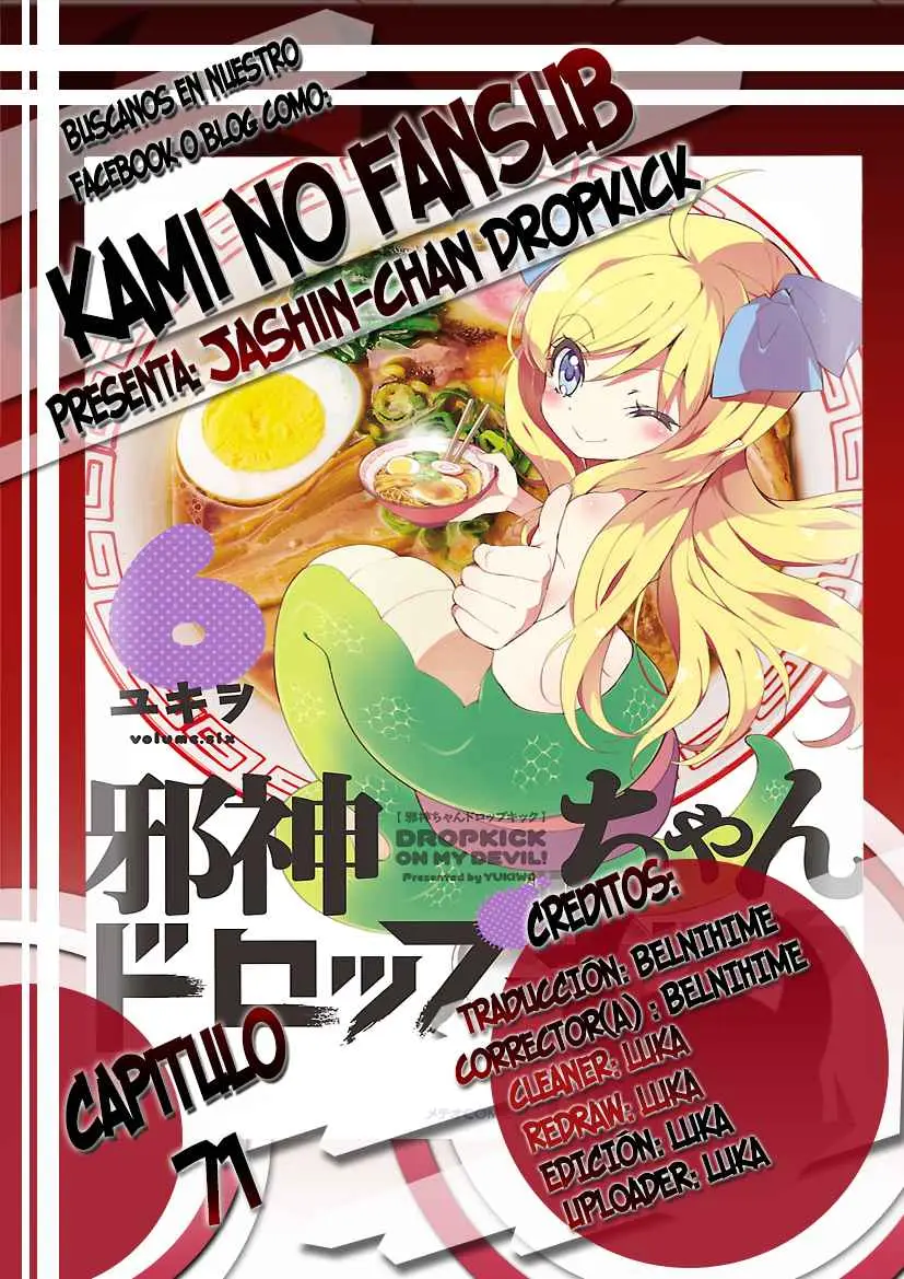 Jashin-chan Dropkick (2012) - Capítulo 71 - Página 1 - LectorTMOo
