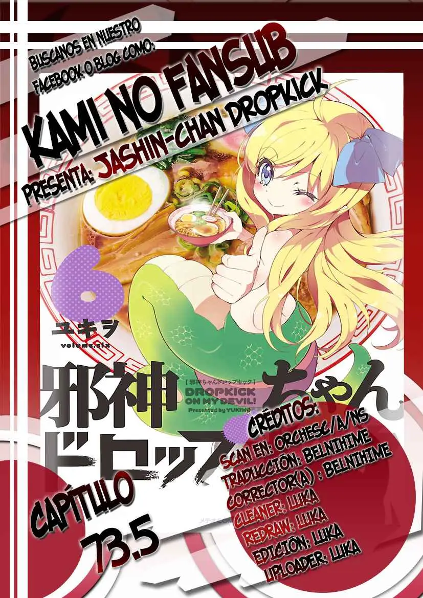 Jashin-chan Dropkick (2012) - Capítulo 73.5 - Página 1 - LectorTMOo