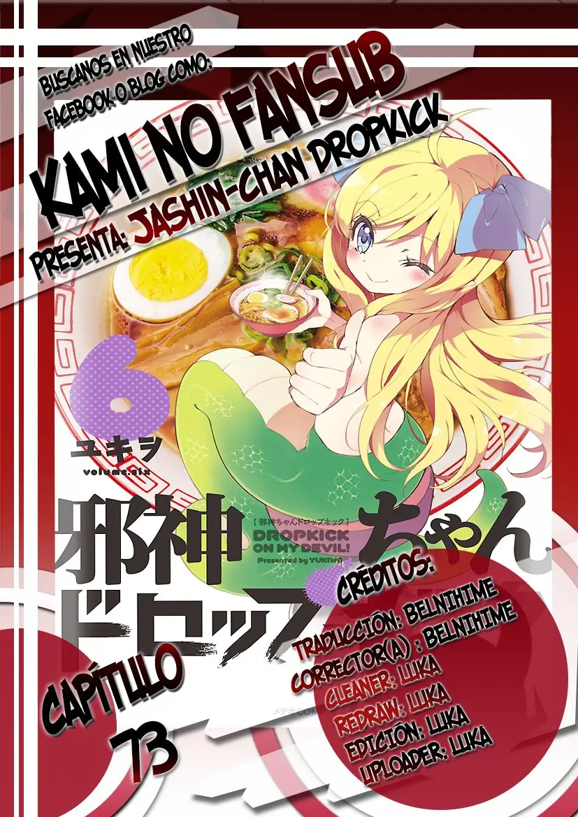 Jashin-chan Dropkick (2012) - Capítulo 73 - Página 1 - LectorTMOo