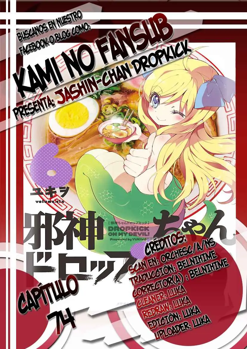 Jashin-chan Dropkick (2012) - Capítulo 74 - Página 1 - LectorTMOo