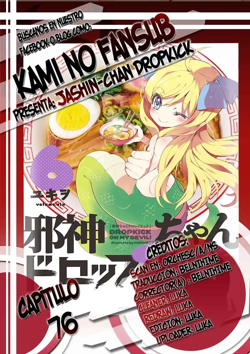 Jashin-chan Dropkick (2012) - Capítulo 76 - Página 1 - LectorTMOo