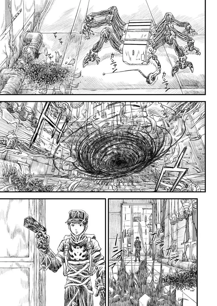 Javrecavier Jihad of the Sanctuaty (2017) - Capítulo 1 - Página 5 - LectorTMOo