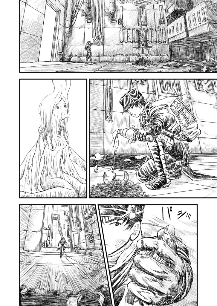 Javrecavier Jihad of the Sanctuaty (2017) - Capítulo 1 - Página 6 - LectorTMOo
