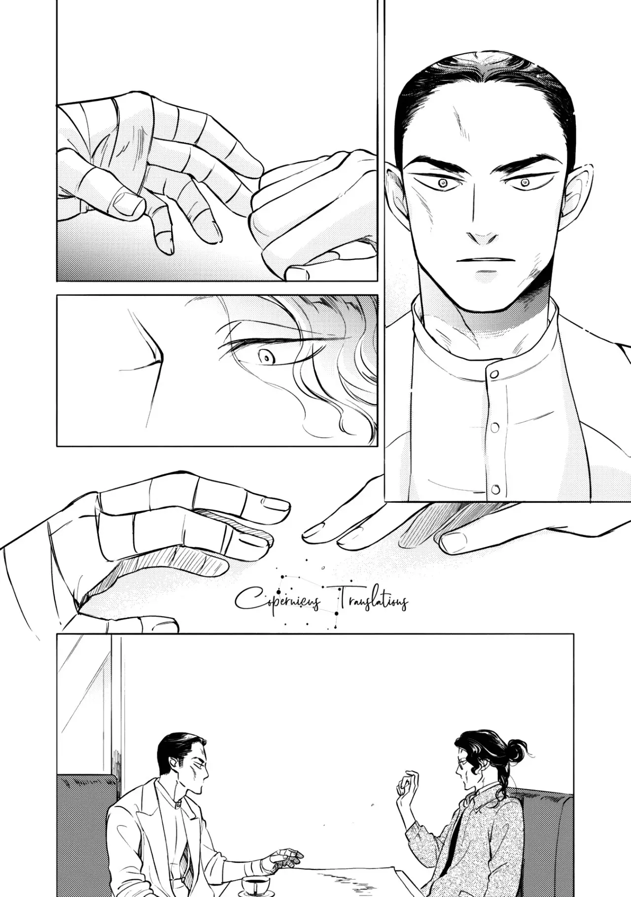Jealously (2016) - Capítulo 11 - Página 16 - LectorTMOo