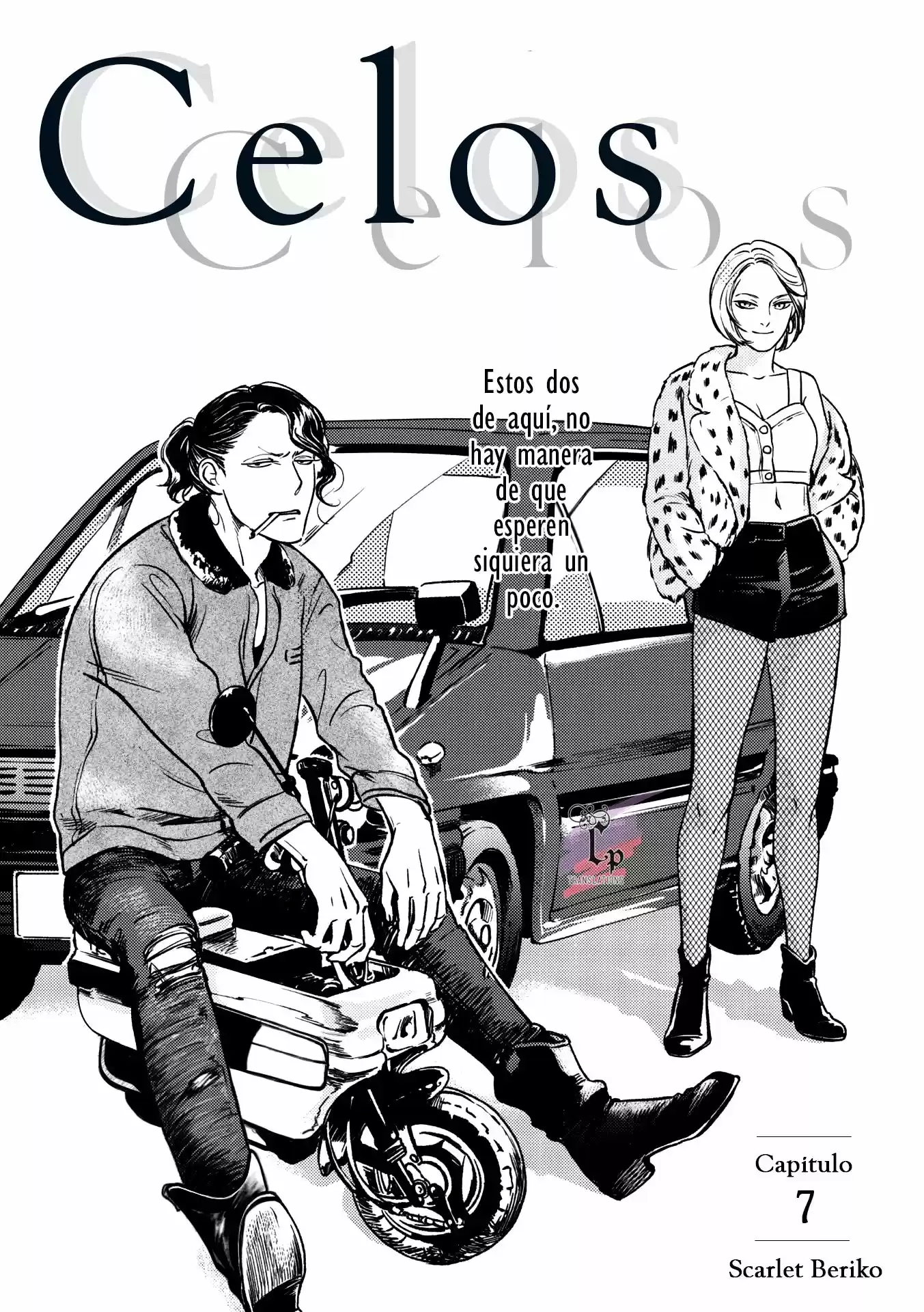 Jealously (2016) - Capítulo 7 - Página 2 - LectorTMOo