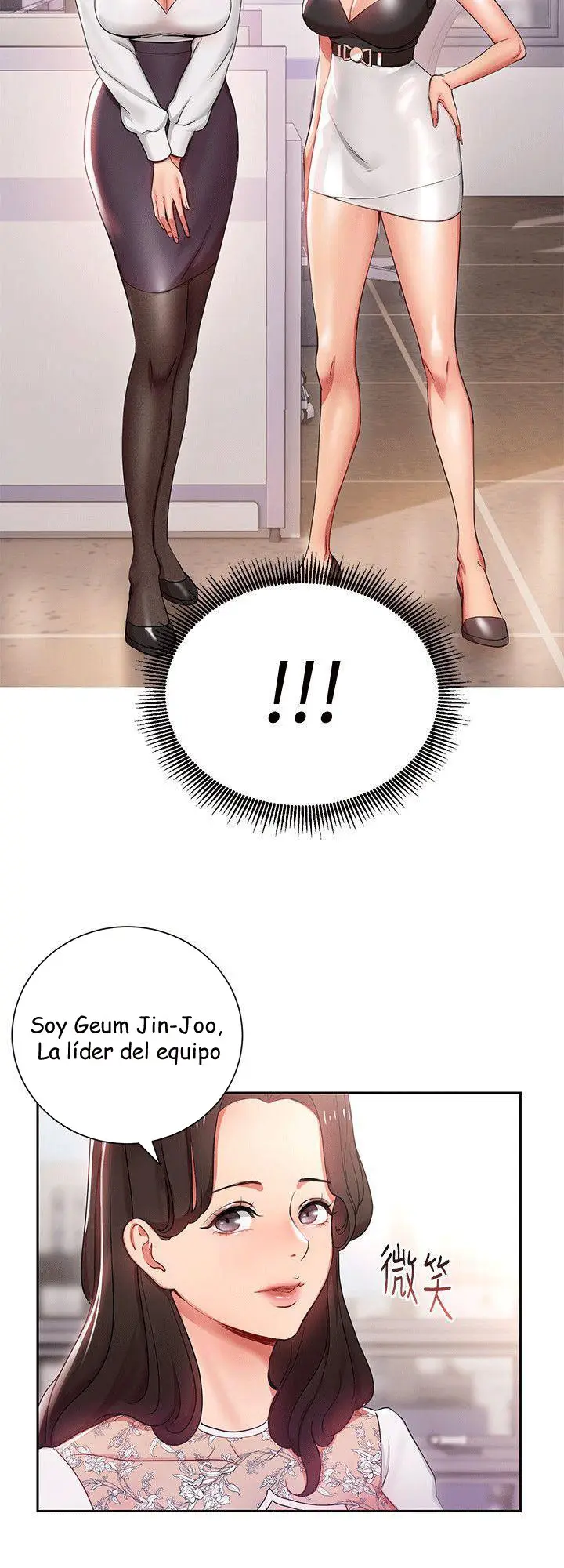 JEFAS SEDUCTORAS (2019) - Capítulo 3 - Página 16 - LectorTMOo