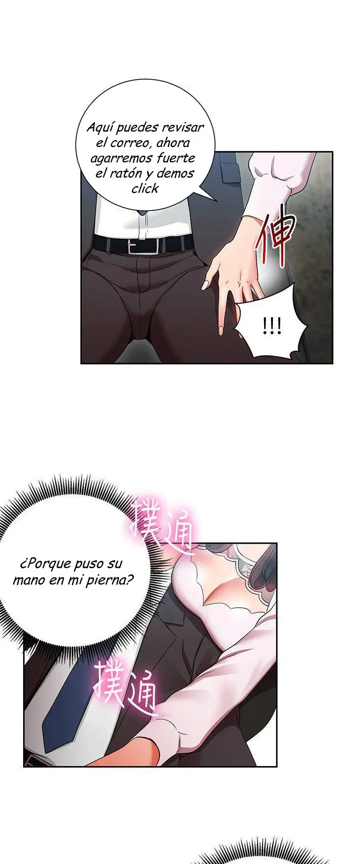 JEFAS SEDUCTORAS (2019) - Capítulo 3 - Página 33 - LectorTMOo