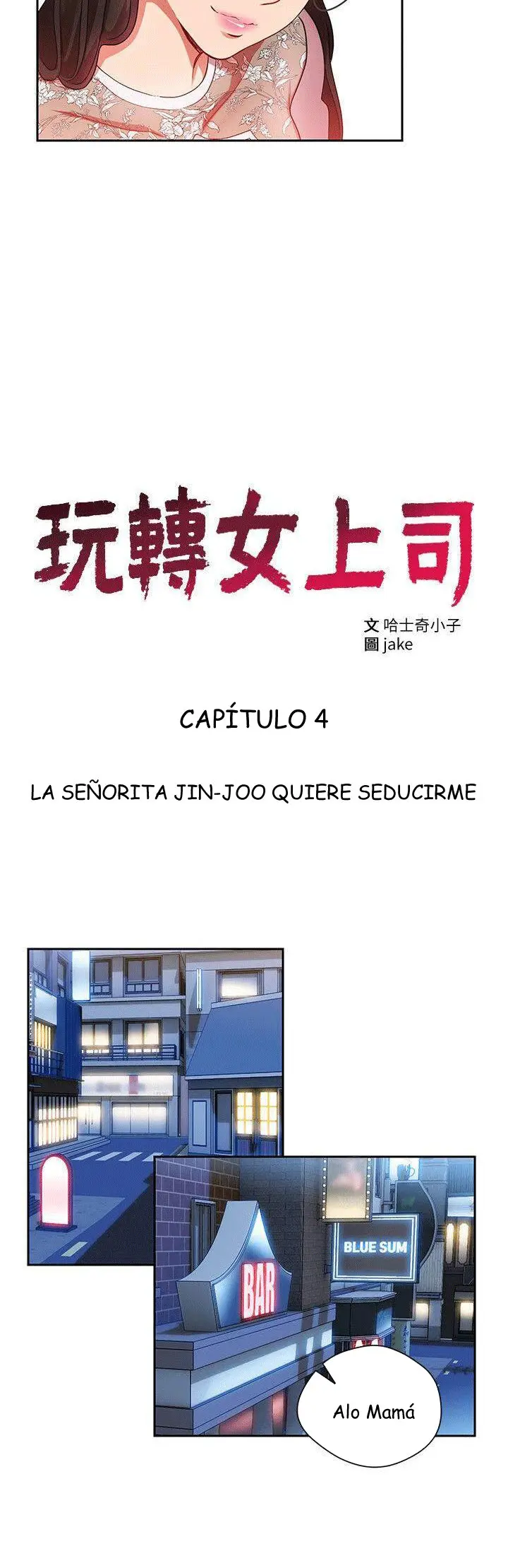 JEFAS SEDUCTORAS (2019) - Capítulo 4 - Página 3 - LectorTMOo