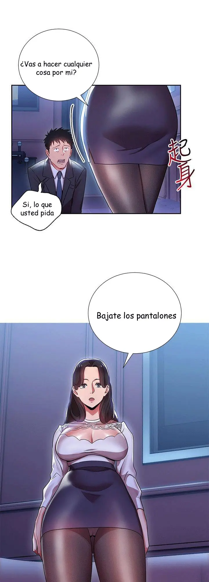 JEFAS SEDUCTORAS (2019) - Capítulo 4 - Página 31 - LectorTMOo