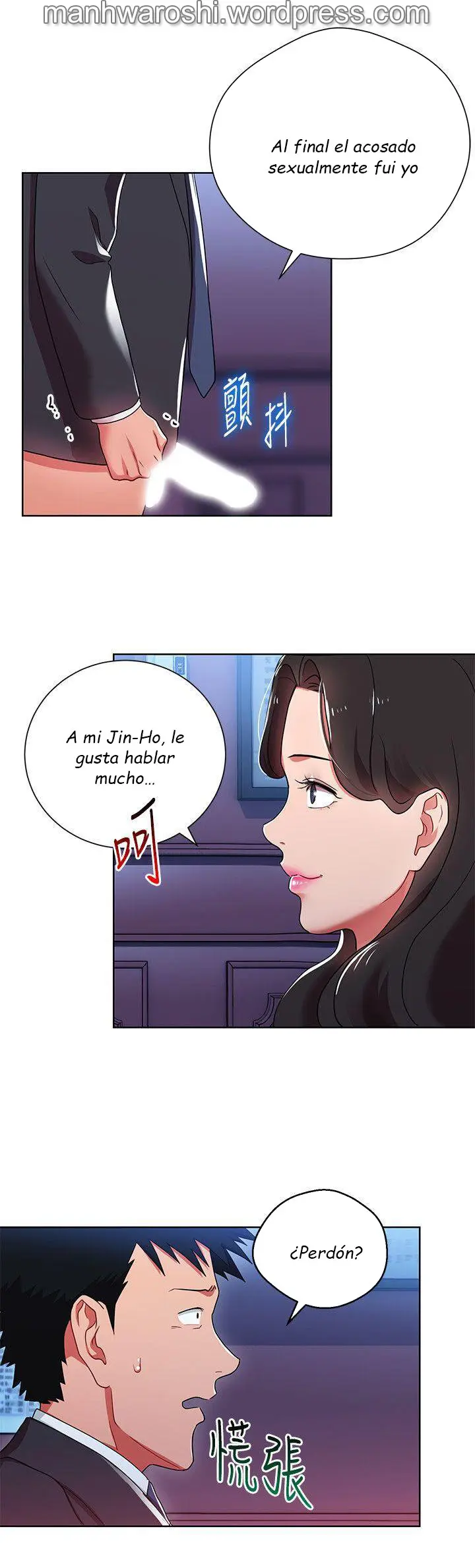 JEFAS SEDUCTORAS (2019) - Capítulo 5 - Página 23 - LectorTMOo