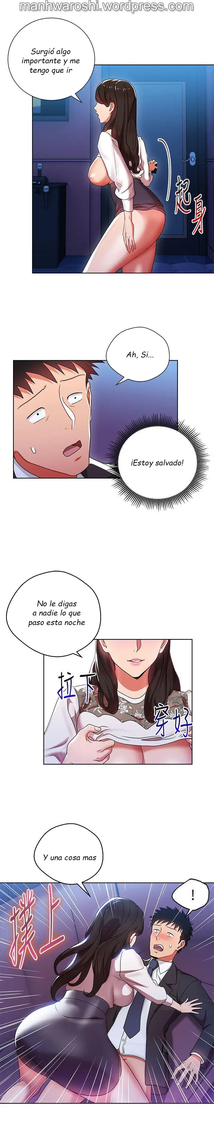 JEFAS SEDUCTORAS (2019) - Capítulo 6 - Página 16 - LectorTMOo