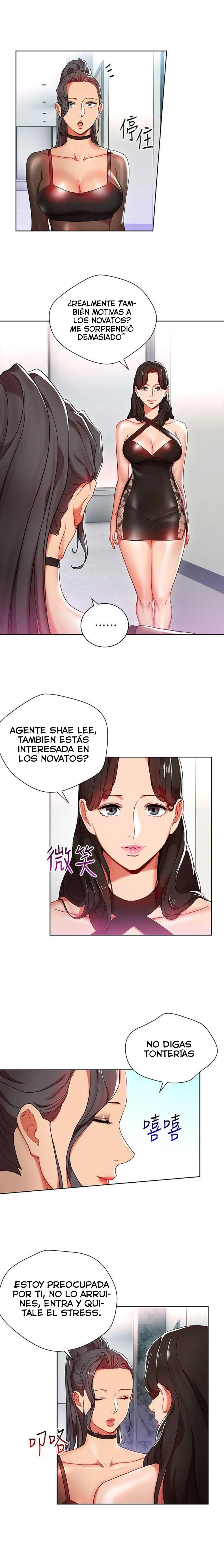 JEFAS SEDUCTORAS (2019) - Capítulo 8 - Página 11 - LectorTMOo