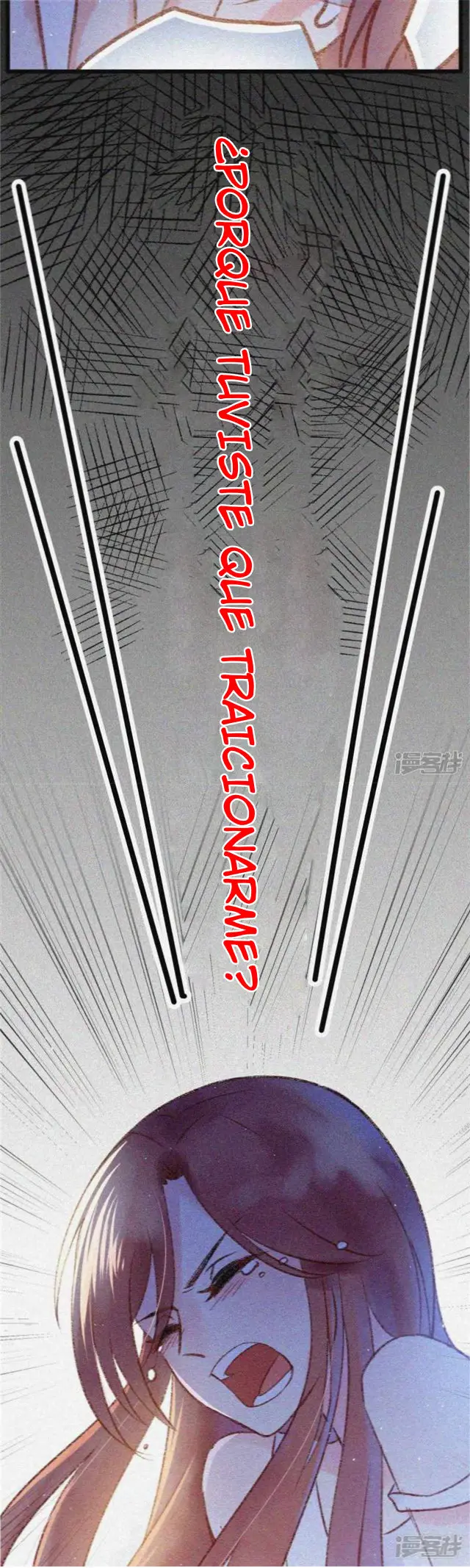 Jerk, You Can't Escape (2019) - Capítulo 25 - Página 13 - LectorTMOo