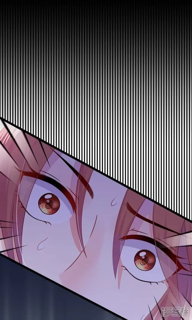 Jerk, You Can't Escape (2019) - Capítulo 25 - Página 15 - LectorTMOo