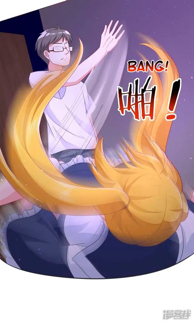 Jerk, You Can't Escape (2019) - Capítulo 30 - Página 4 - LectorTMOo
