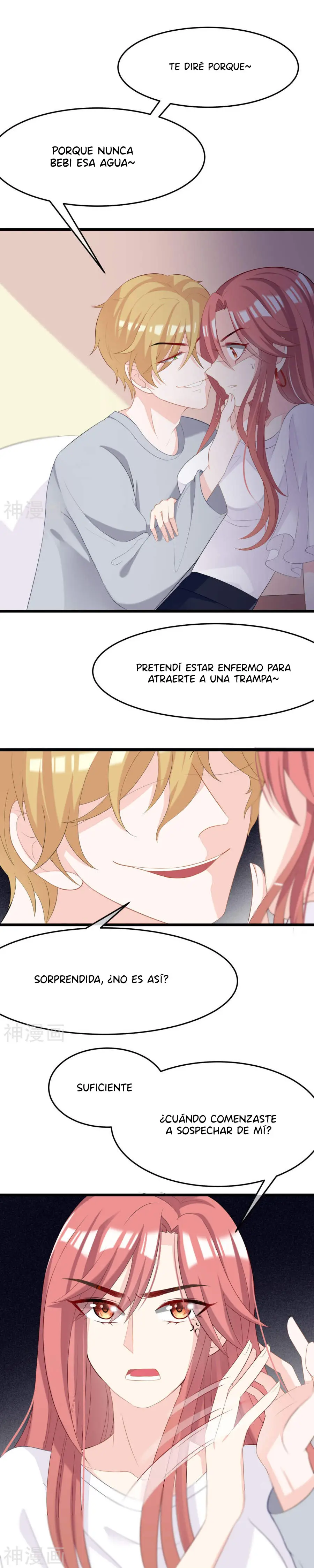 Jerk, You Can't Escape (2019) - Capítulo 44 - Página 6 - LectorTMOo