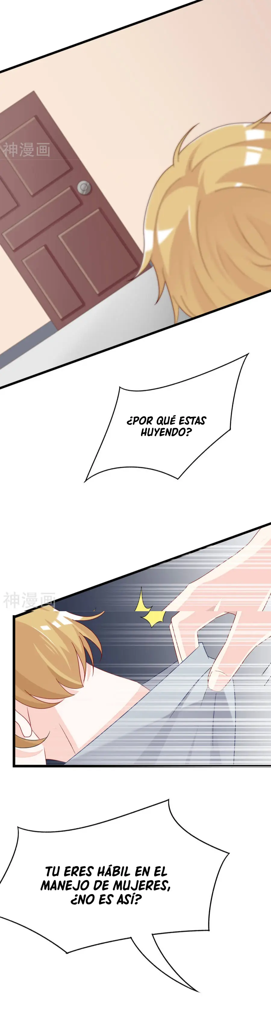 Jerk, You Can't Escape (2019) - Capítulo 45 - Página 8 - LectorTMOo