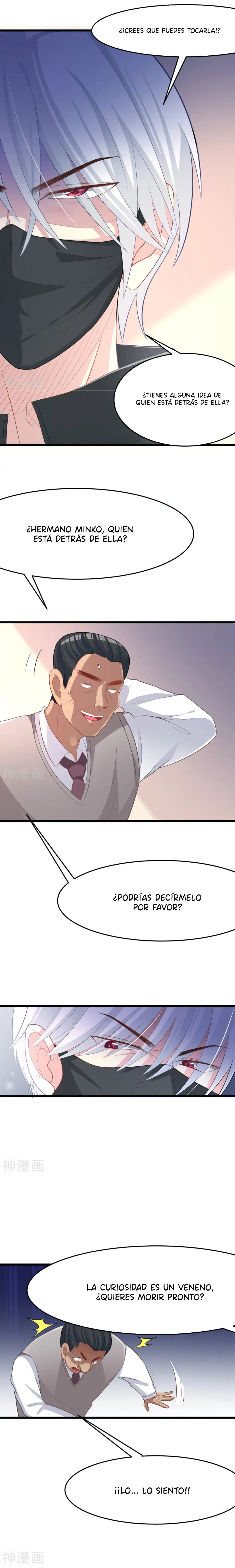 Jerk, You Can't Escape (2019) - Capítulo 47 - Página 2 - LectorTMOo