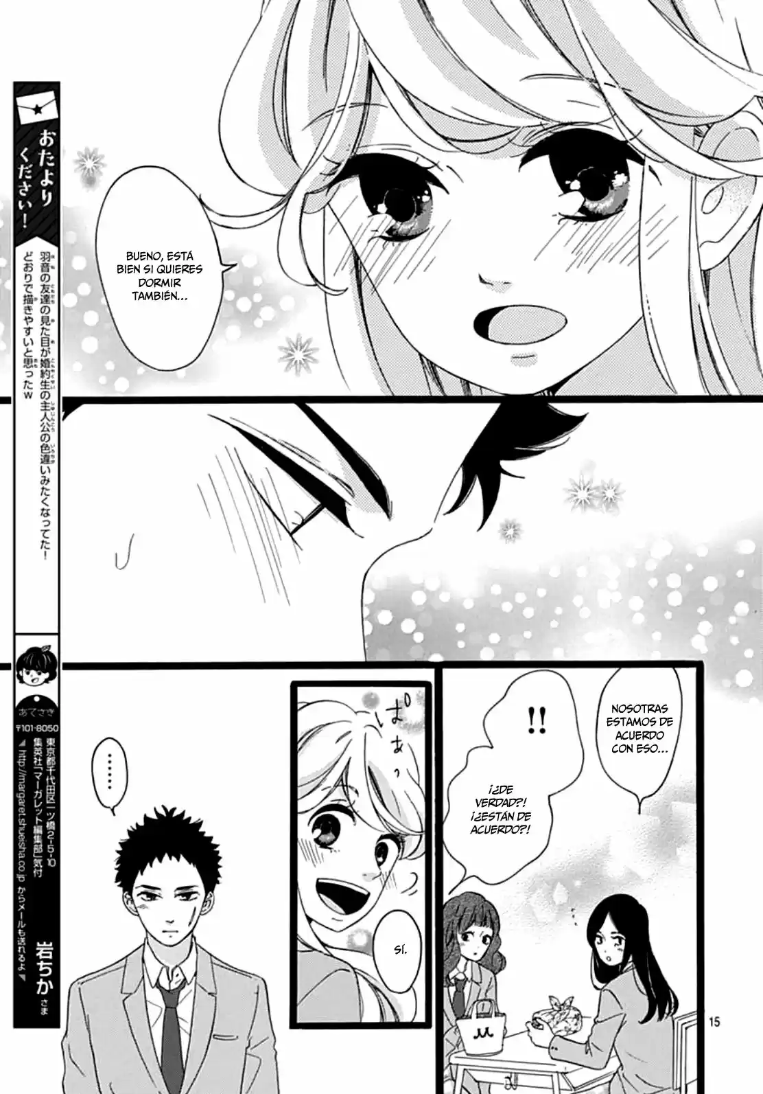 Jewelry - Hane to Kotori no Subarashiki Hibi (2017) - Capítulo 3 - Página 16 - LectorTMOo