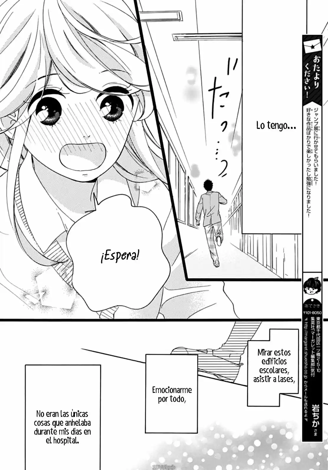 Jewelry - Hane to Kotori no Subarashiki Hibi (2017) - Capítulo 4 - Página 21 - LectorTMOo