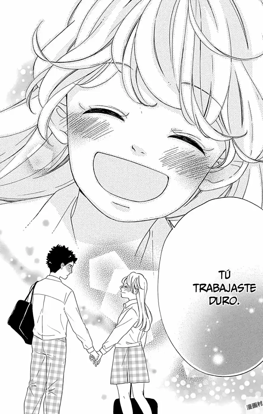 Jewelry - Hane to Kotori no Subarashiki Hibi (2017) - Capítulo 9 - Página 24 - LectorTMOo