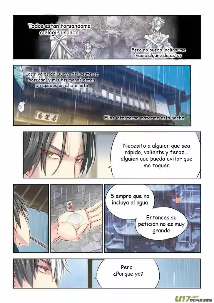 Jiang Ye (2014) - Capítulo 12 - Página 3 - LectorTMOo