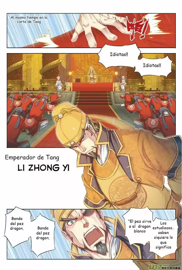 Jiang Ye (2014) - Capítulo 17 - Página 6 - LectorTMOo
