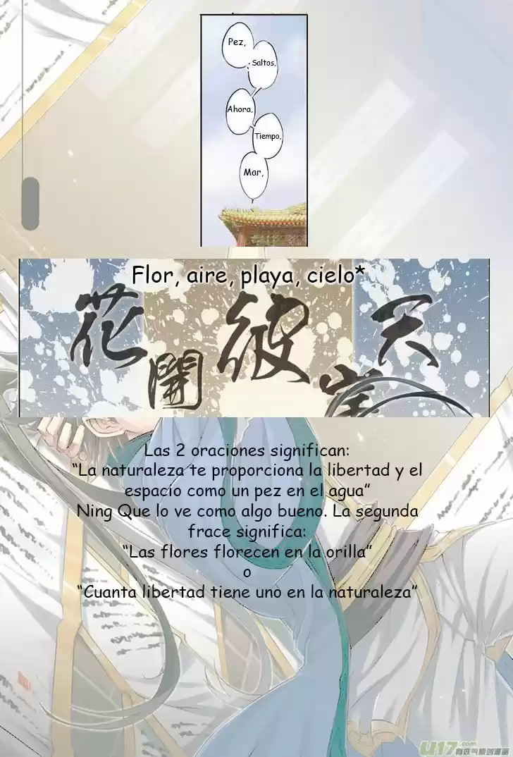 Jiang Ye (2014) - Capítulo 17 - Página 21 - LectorTMOo