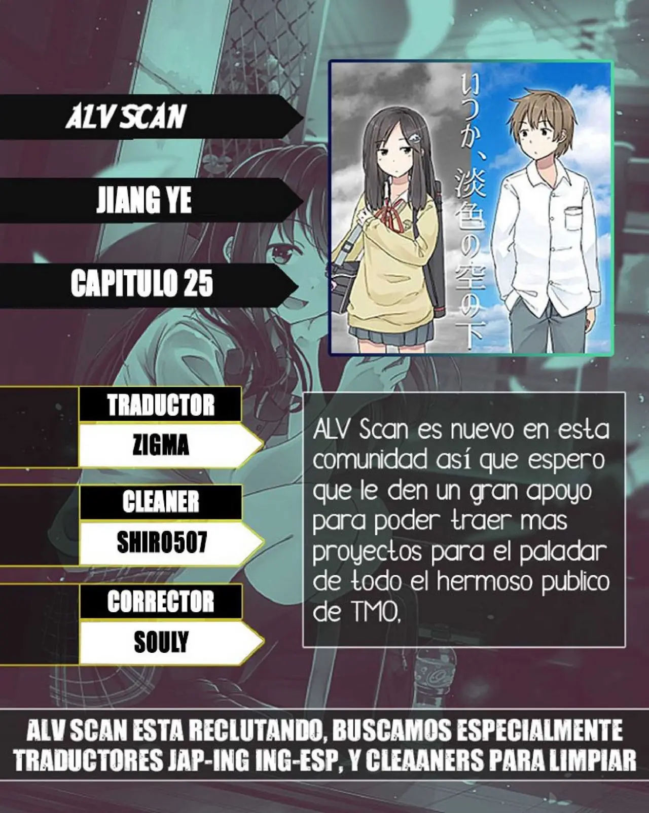 Jiang Ye (2014) - Capítulo 25 - Página 3 - LectorTMOo