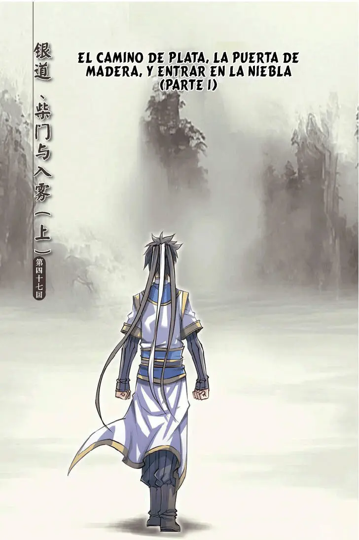 Jiang Ye (2014) - Capítulo 47 - Página 2 - LectorTMOo