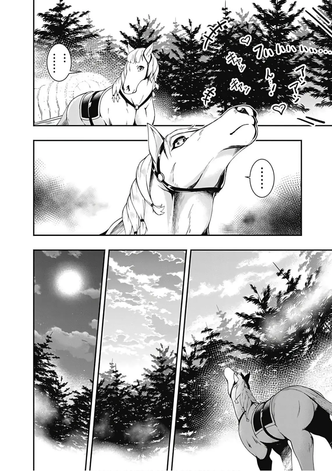 Jichou shinai Motoyuusha no Tsuyokute Tanoshii New Game (2016) - Capítulo 36 - Página 13 - LectorTMOo