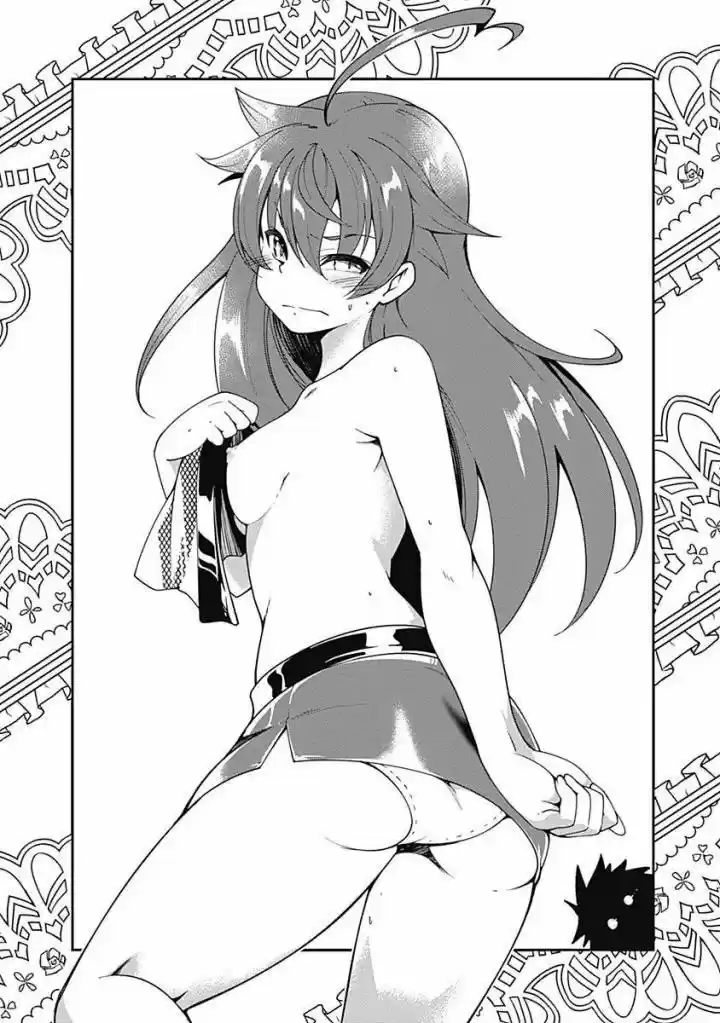 Jichou shinai Motoyuusha no Tsuyokute Tanoshii New Game (2016) - Capítulo 4 - Página 4 - LectorTMOo