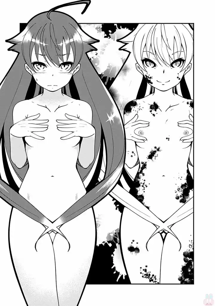Jichou shinai Motoyuusha no Tsuyokute Tanoshii New Game (2016) - Capítulo 9 - Página 4 - LectorTMOo
