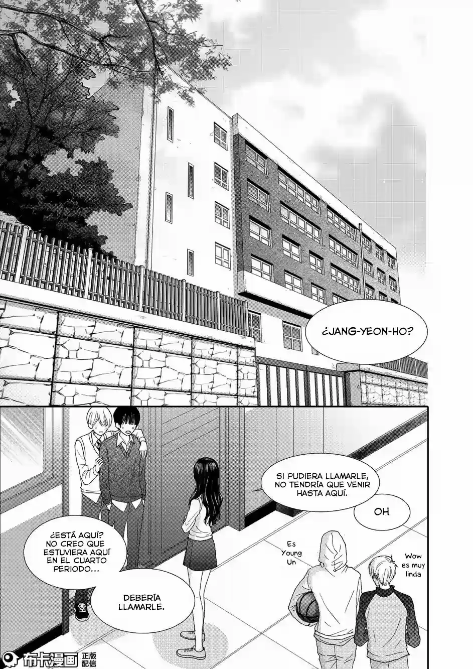 JIDOKHAGE KKEUREOANGO JIDOKHAGE KISEUHAGO! - Capítulo 11 - Página 8 - LectorTMOo