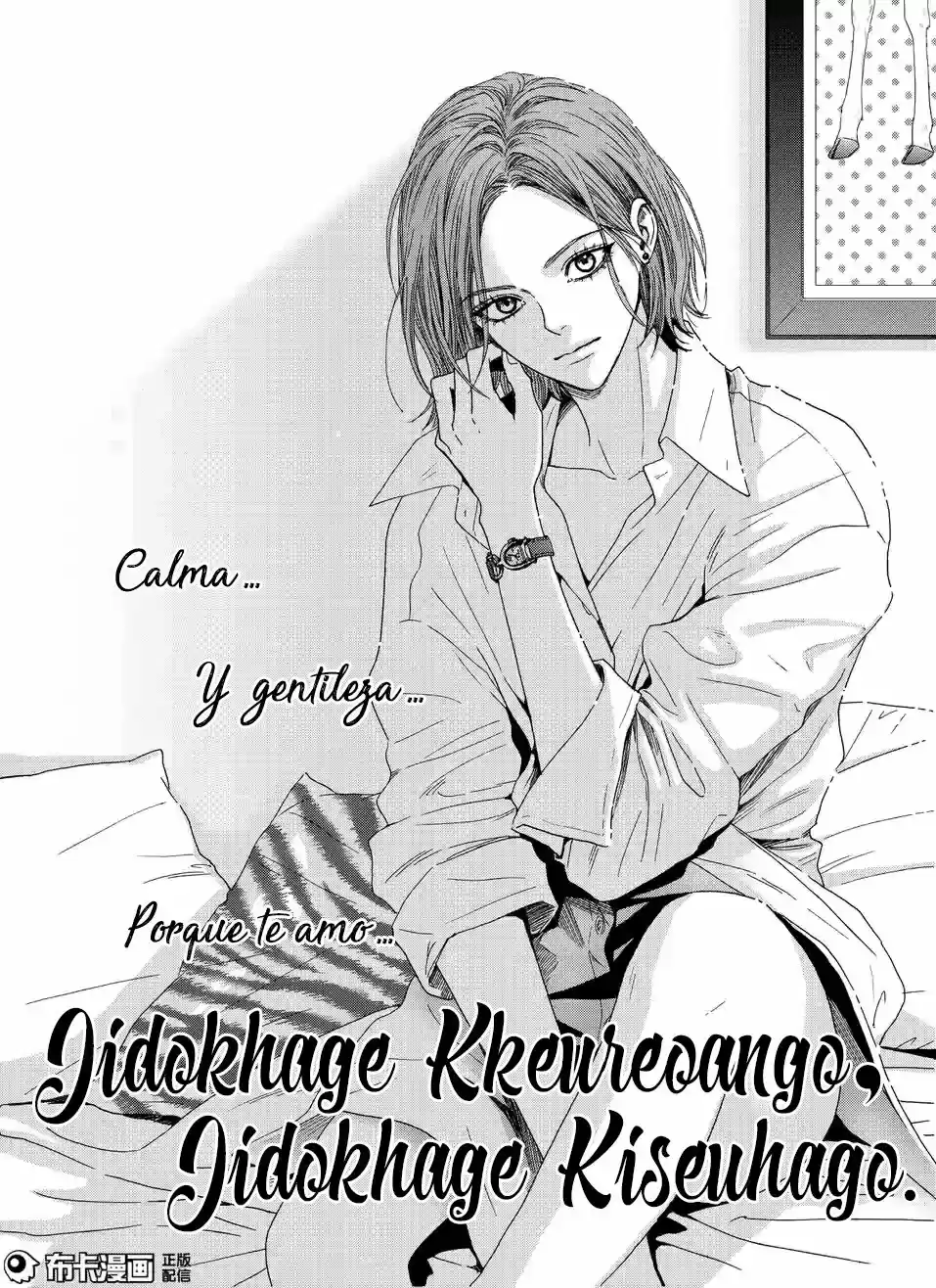 JIDOKHAGE KKEUREOANGO JIDOKHAGE KISEUHAGO! - Capítulo 5 - Página 5 - LectorTMOo
