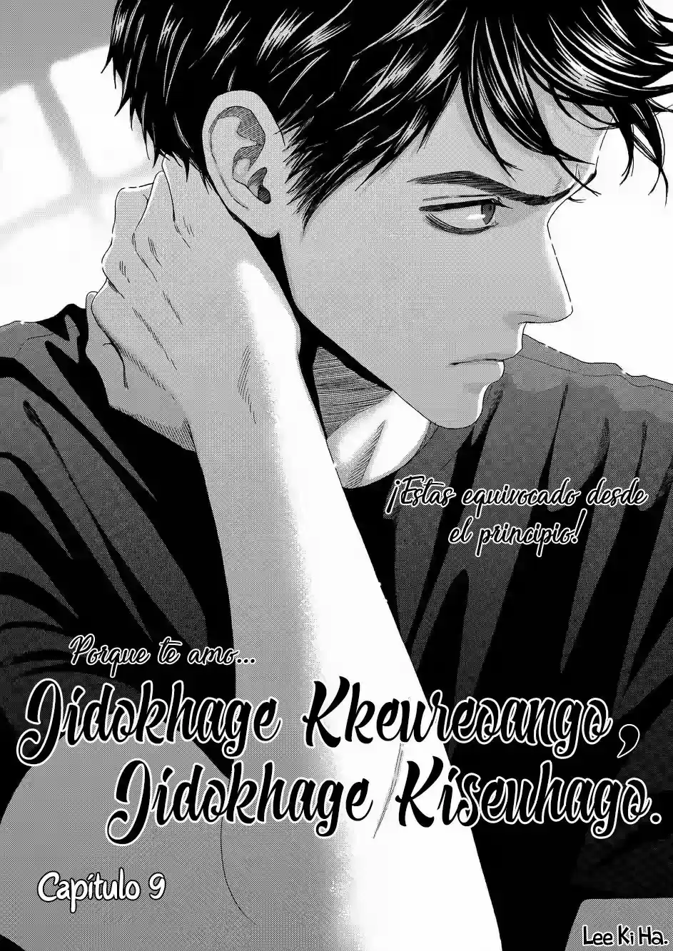 JIDOKHAGE KKEUREOANGO JIDOKHAGE KISEUHAGO! - Capítulo 9 - Página 5 - LectorTMOo