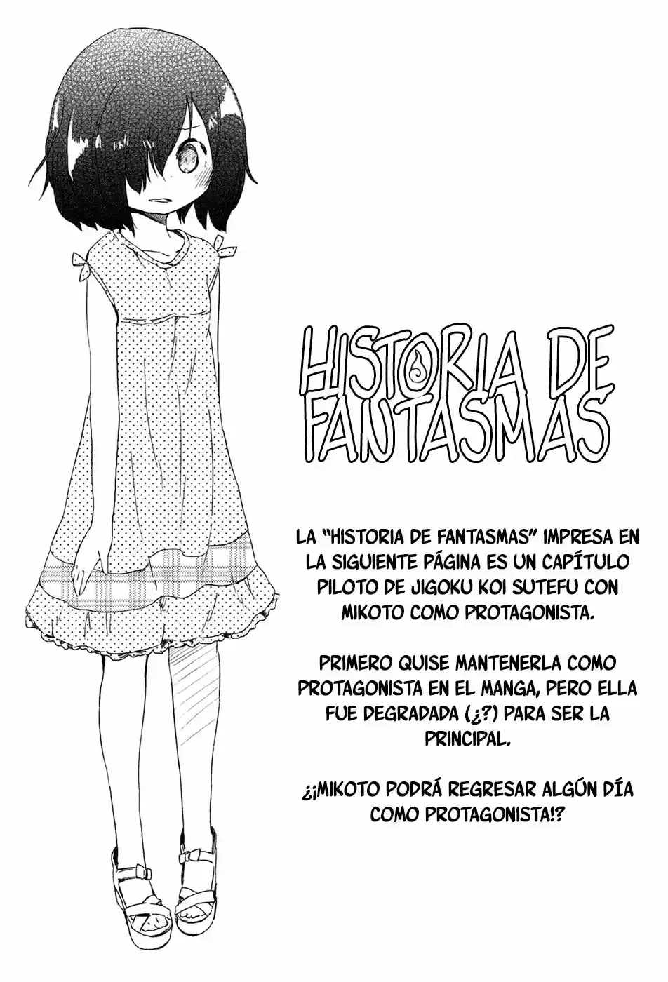 Jigoku Koi Sutefu (2012) - Capítulo 0.1 - Página 3 - LectorTMOo