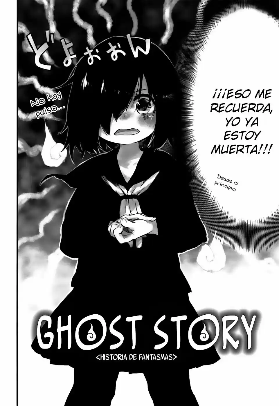 Jigoku Koi Sutefu (2012) - Capítulo 0.1 - Página 5 - LectorTMOo