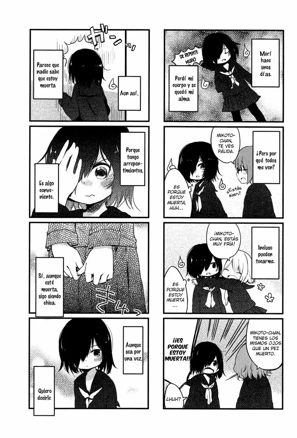 Jigoku Koi Sutefu (2012) - Capítulo 0.1 - Página 6 - LectorTMOo